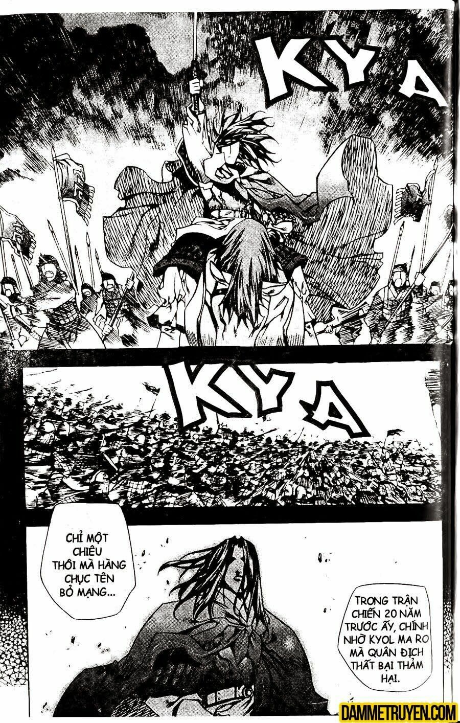 NOW: Chapter 96