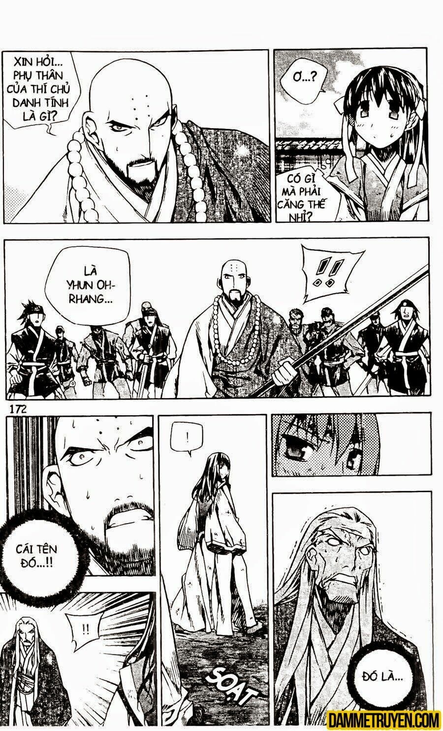 NOW: Chapter 96