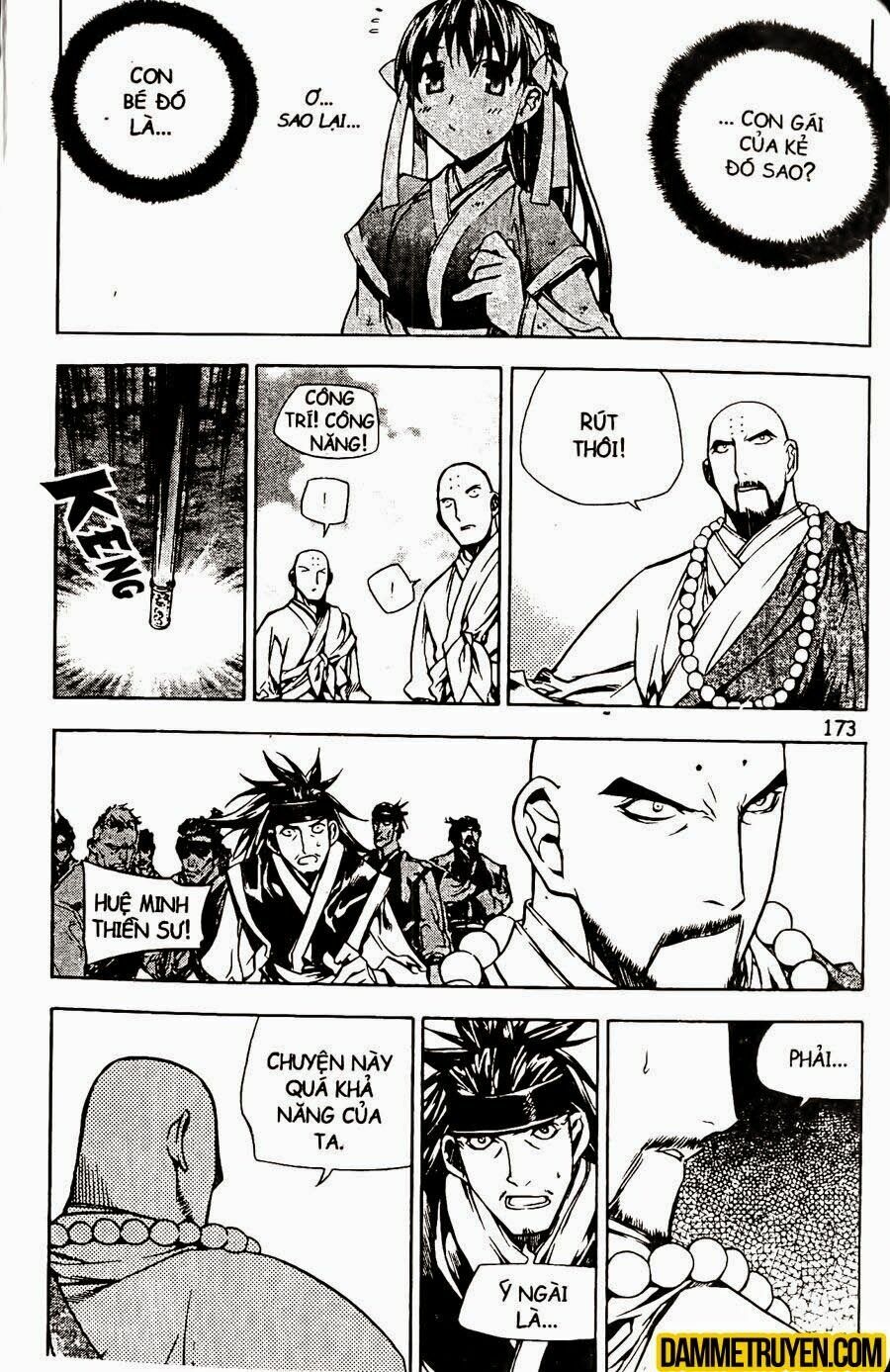 NOW: Chapter 96