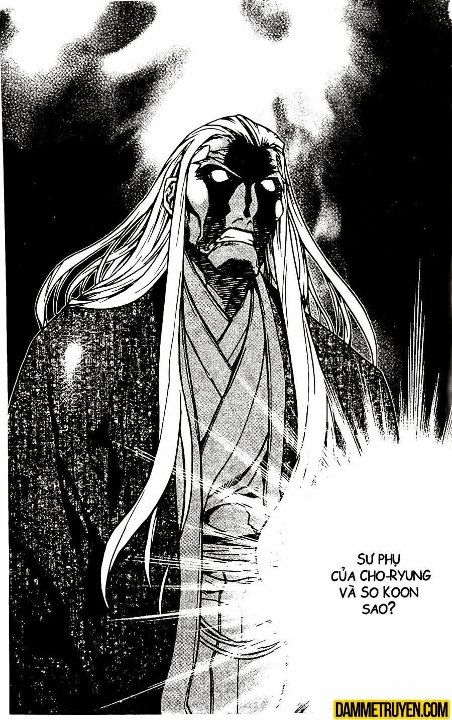 NOW: Chapter 97