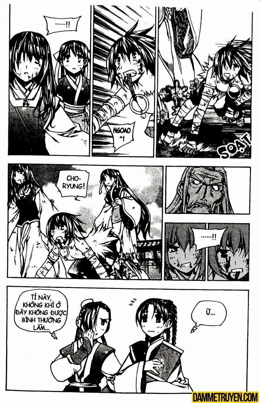 NOW: Chapter 97