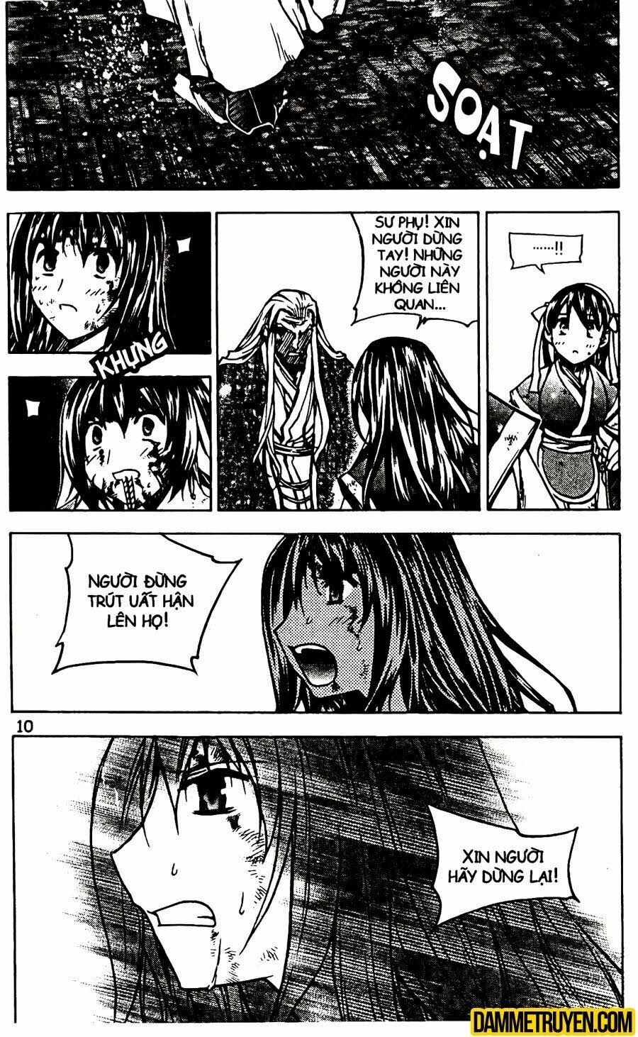 NOW: Chapter 97