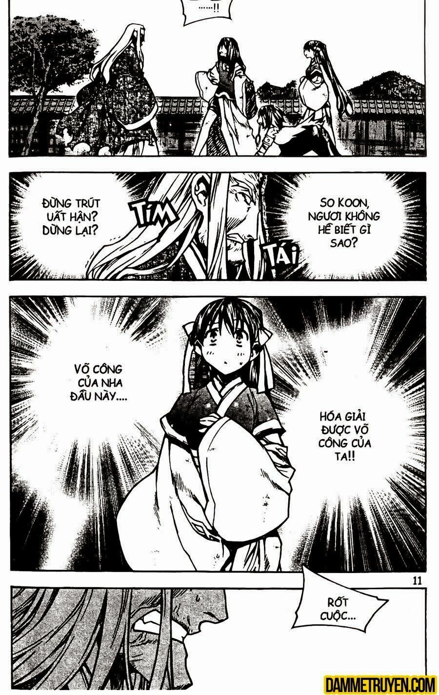 NOW: Chapter 97