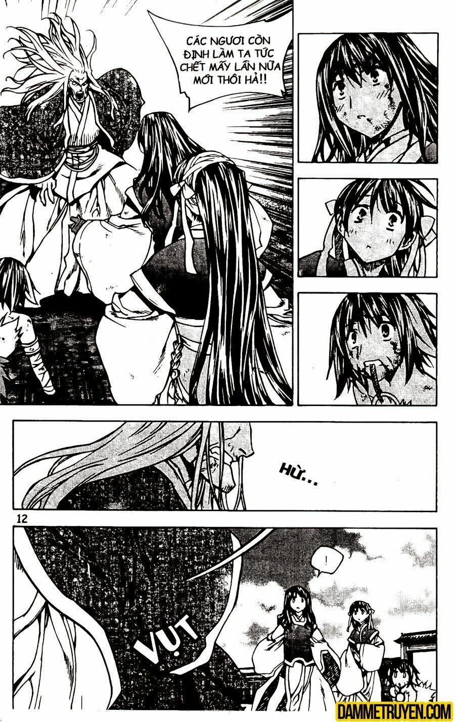 NOW: Chapter 97