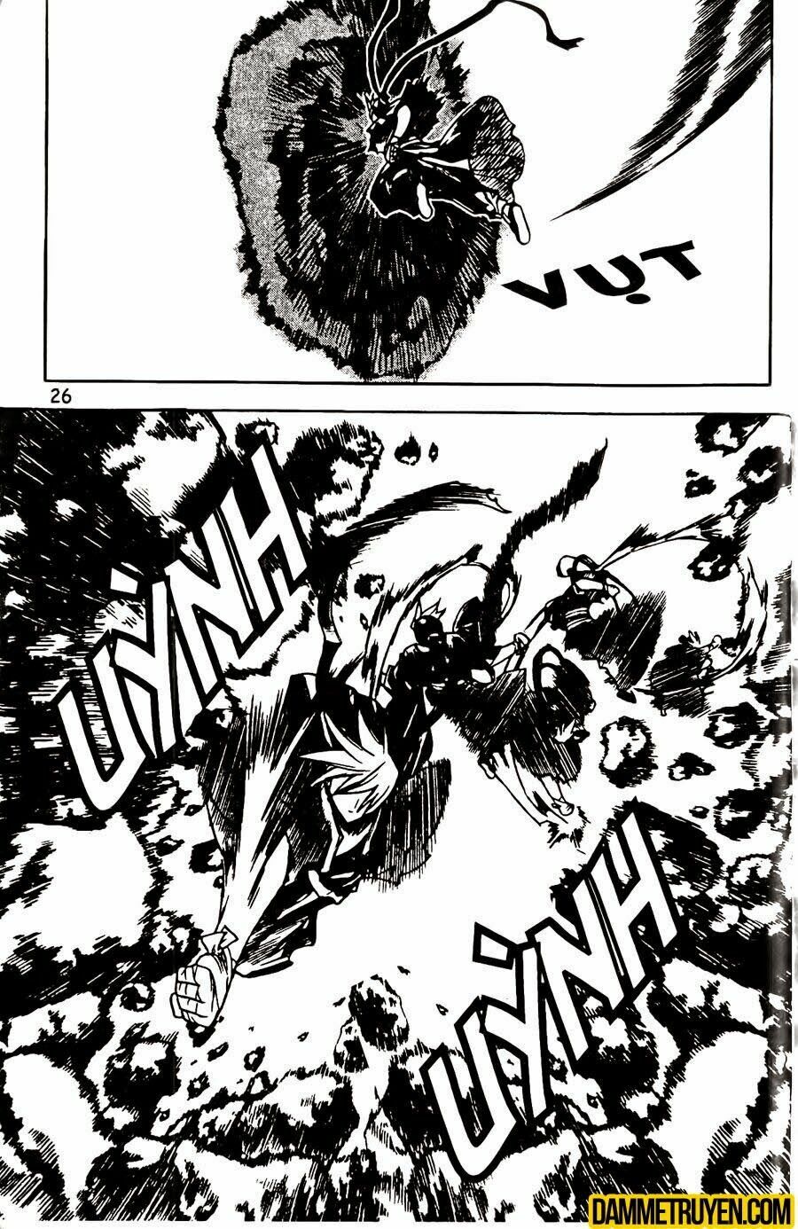 NOW: Chapter 98