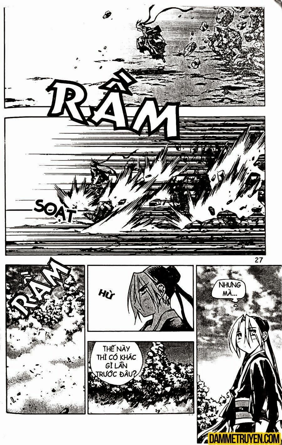 NOW: Chapter 98