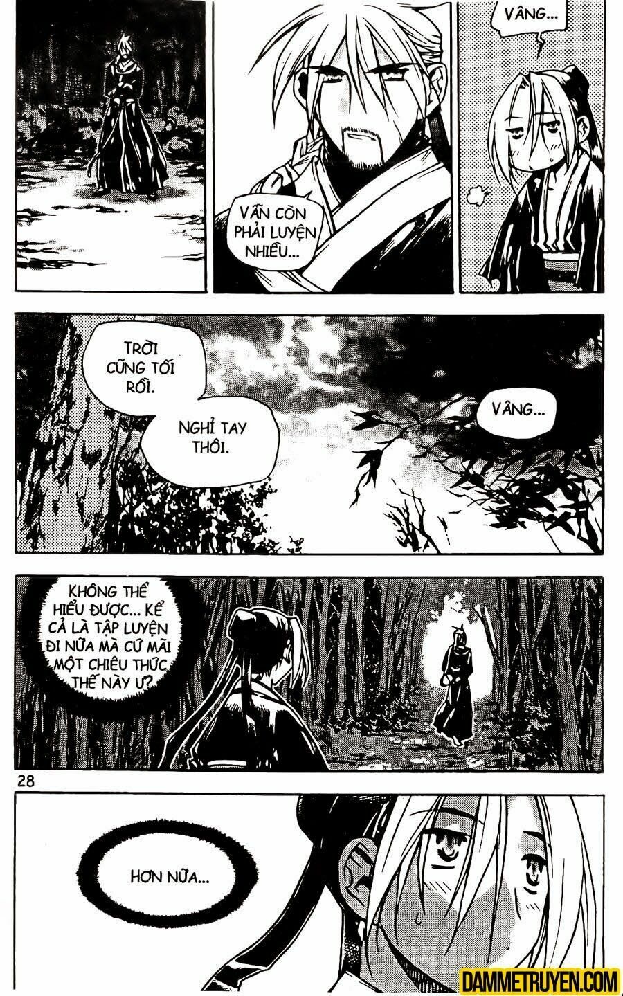 NOW: Chapter 98