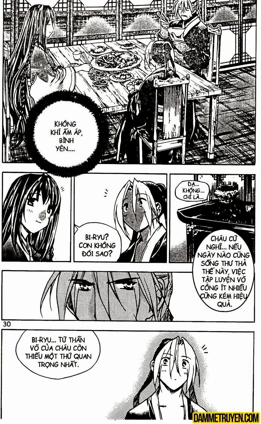 NOW: Chapter 98