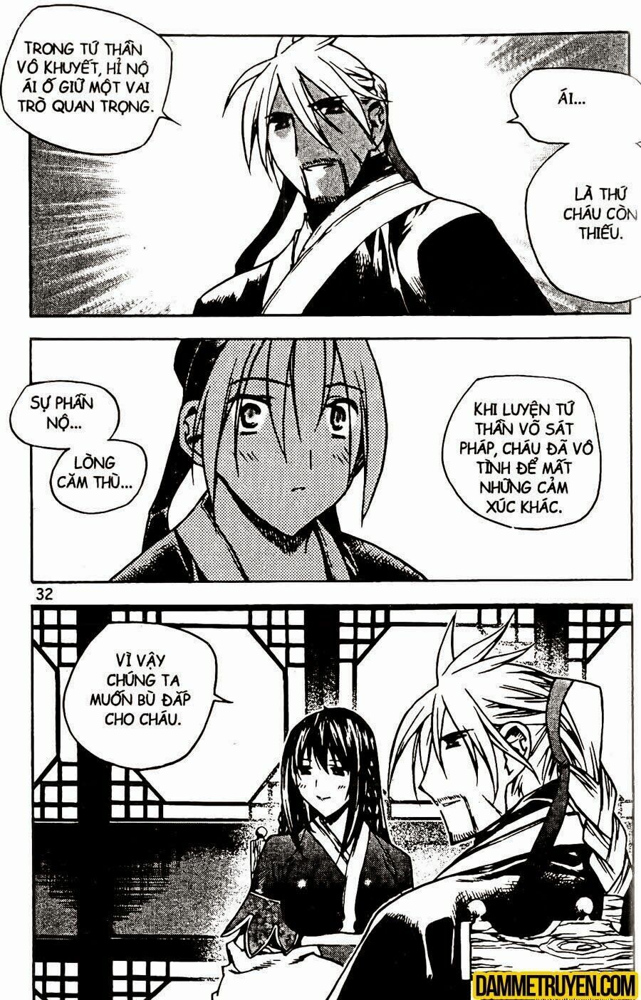 NOW: Chapter 98