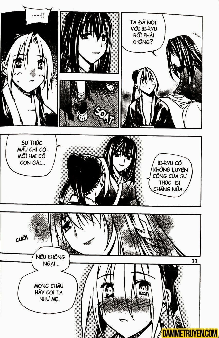 NOW: Chapter 98