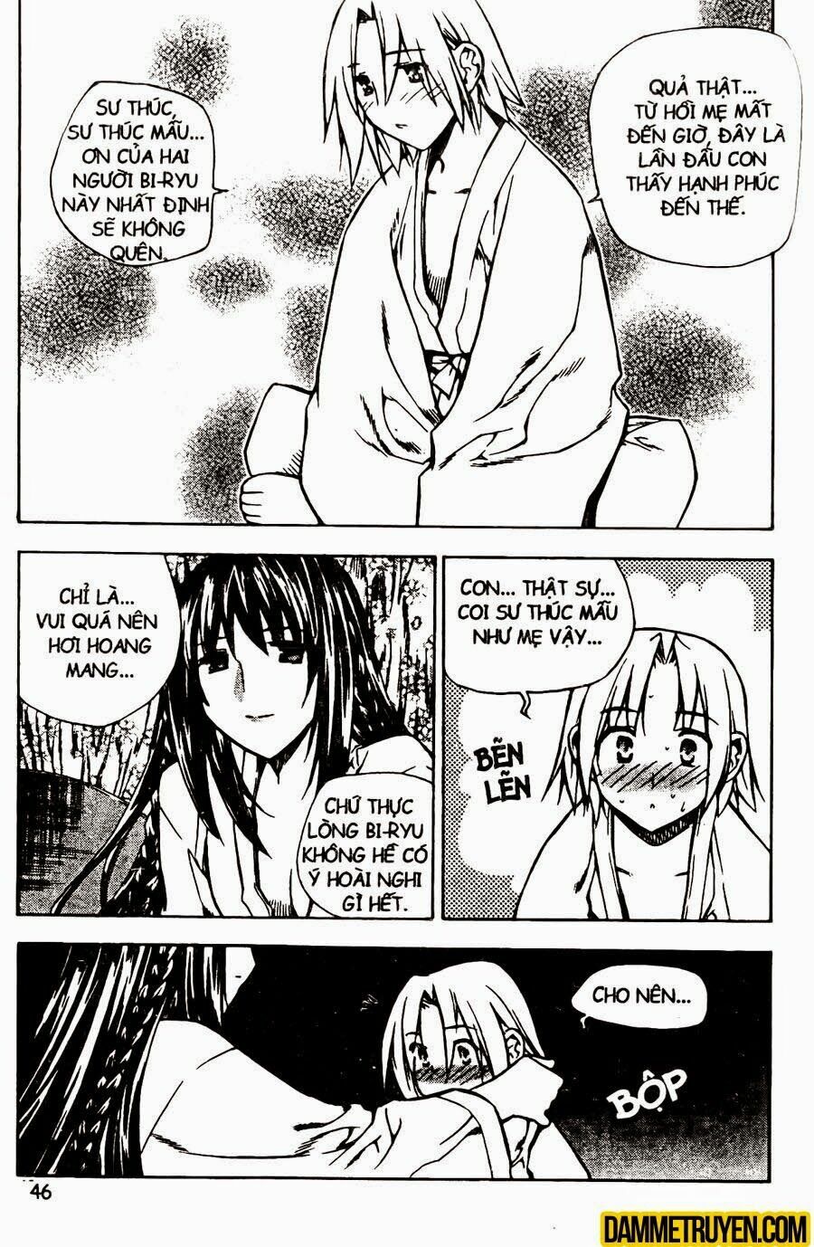 NOW: Chapter 99