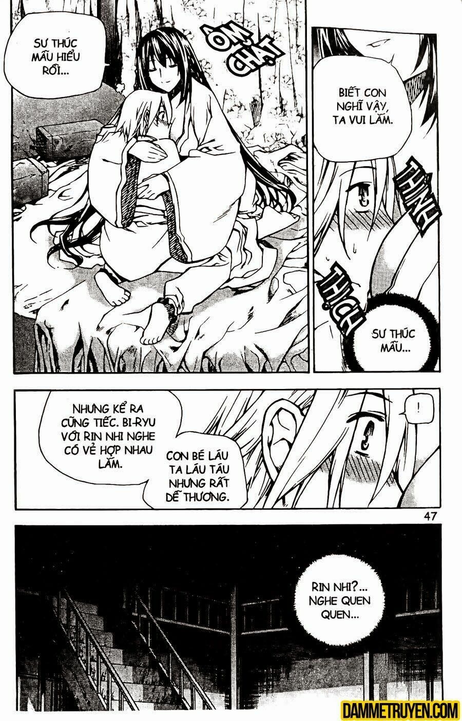 NOW: Chapter 99