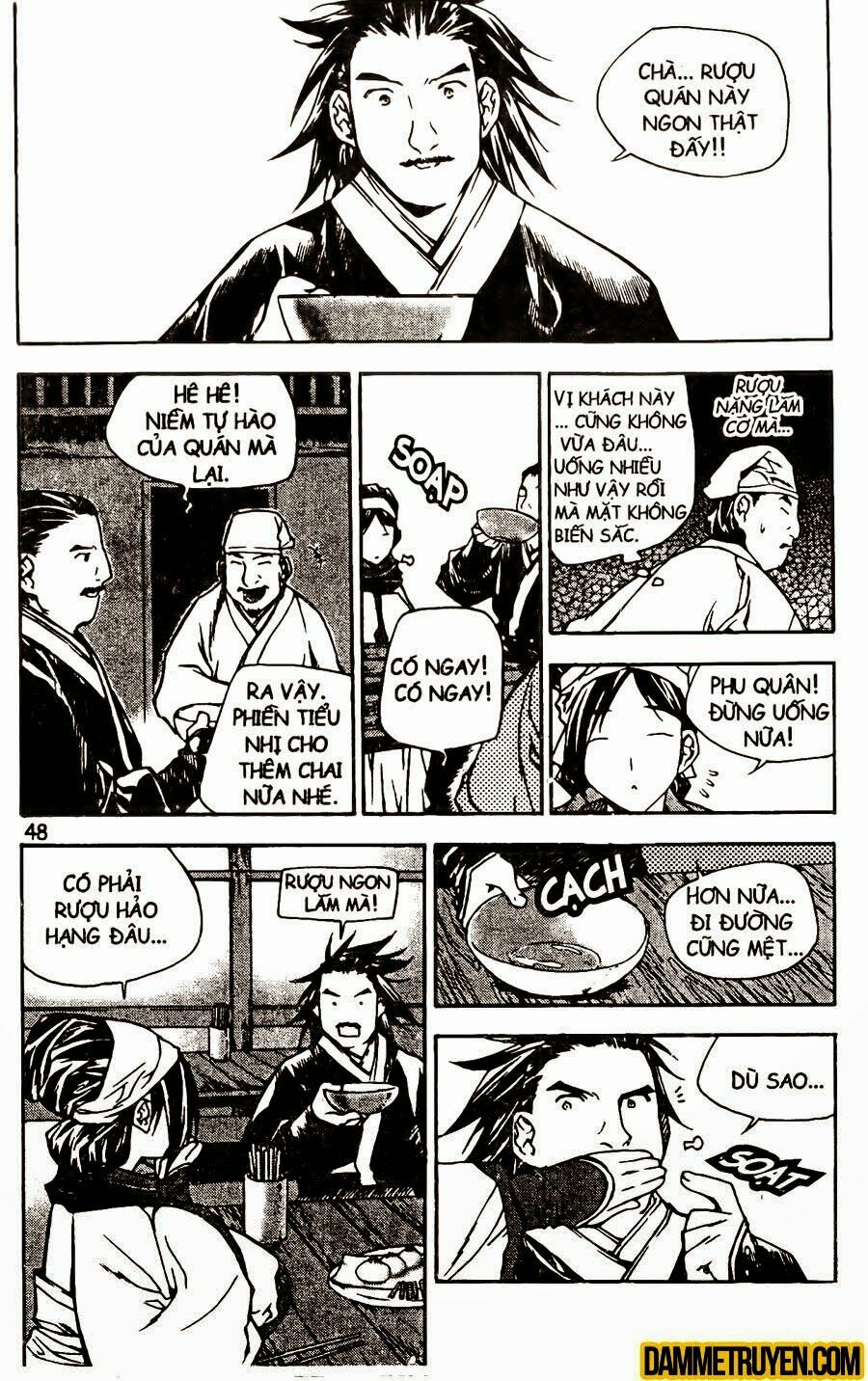 NOW: Chapter 99