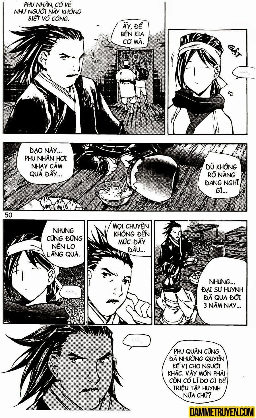 NOW: Chapter 99