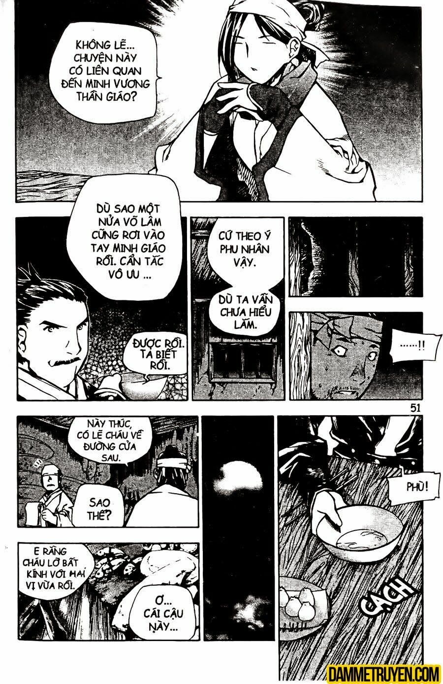 NOW: Chapter 99