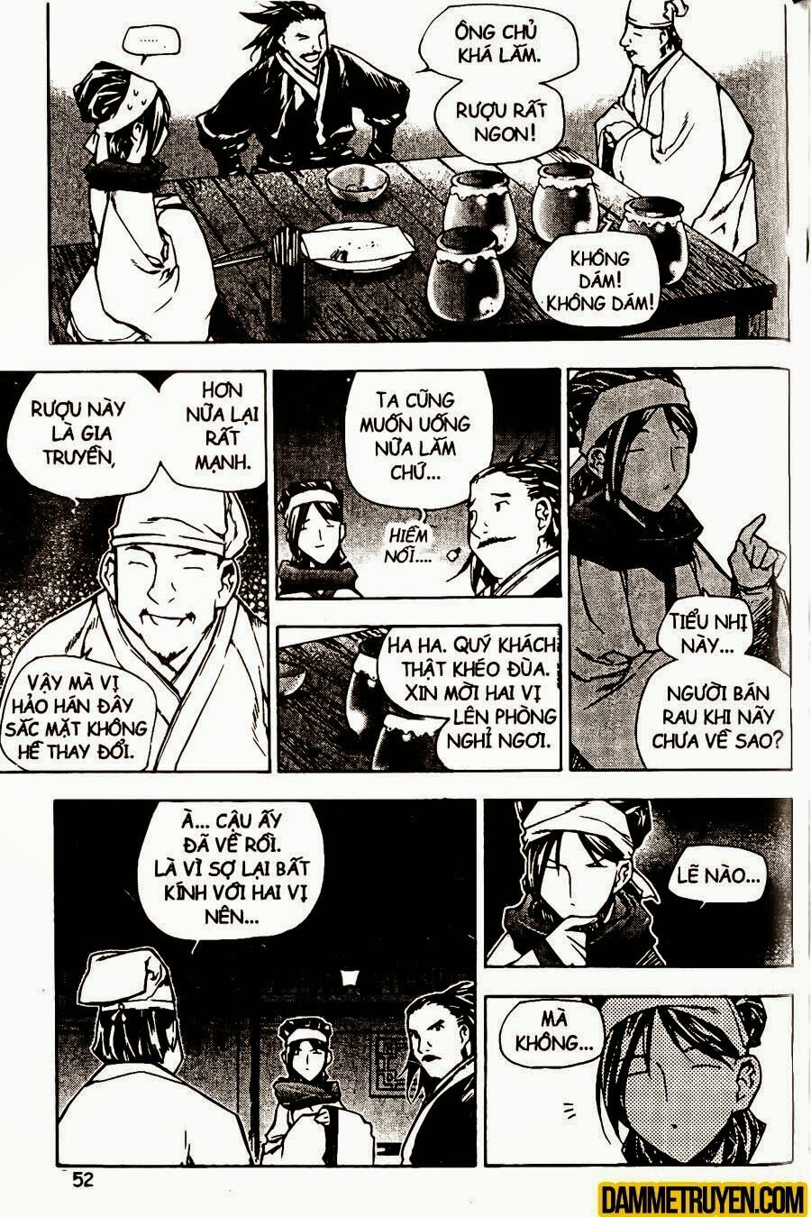 NOW: Chapter 99