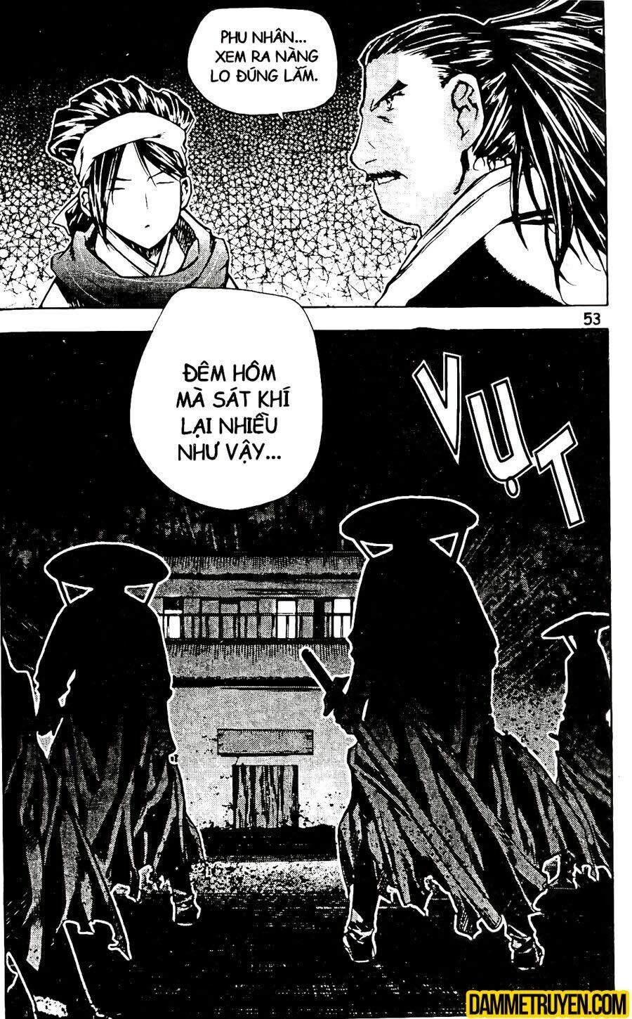 NOW: Chapter 99