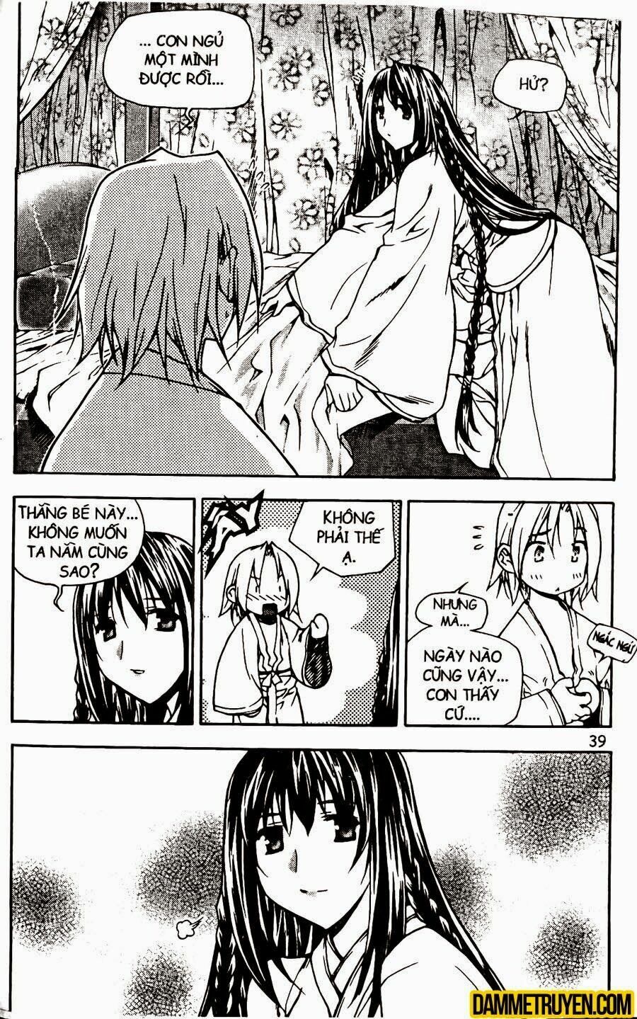 NOW: Chapter 99