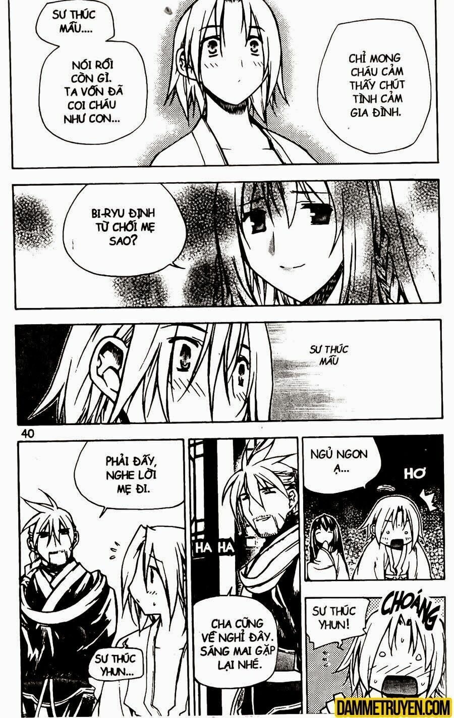 NOW: Chapter 99
