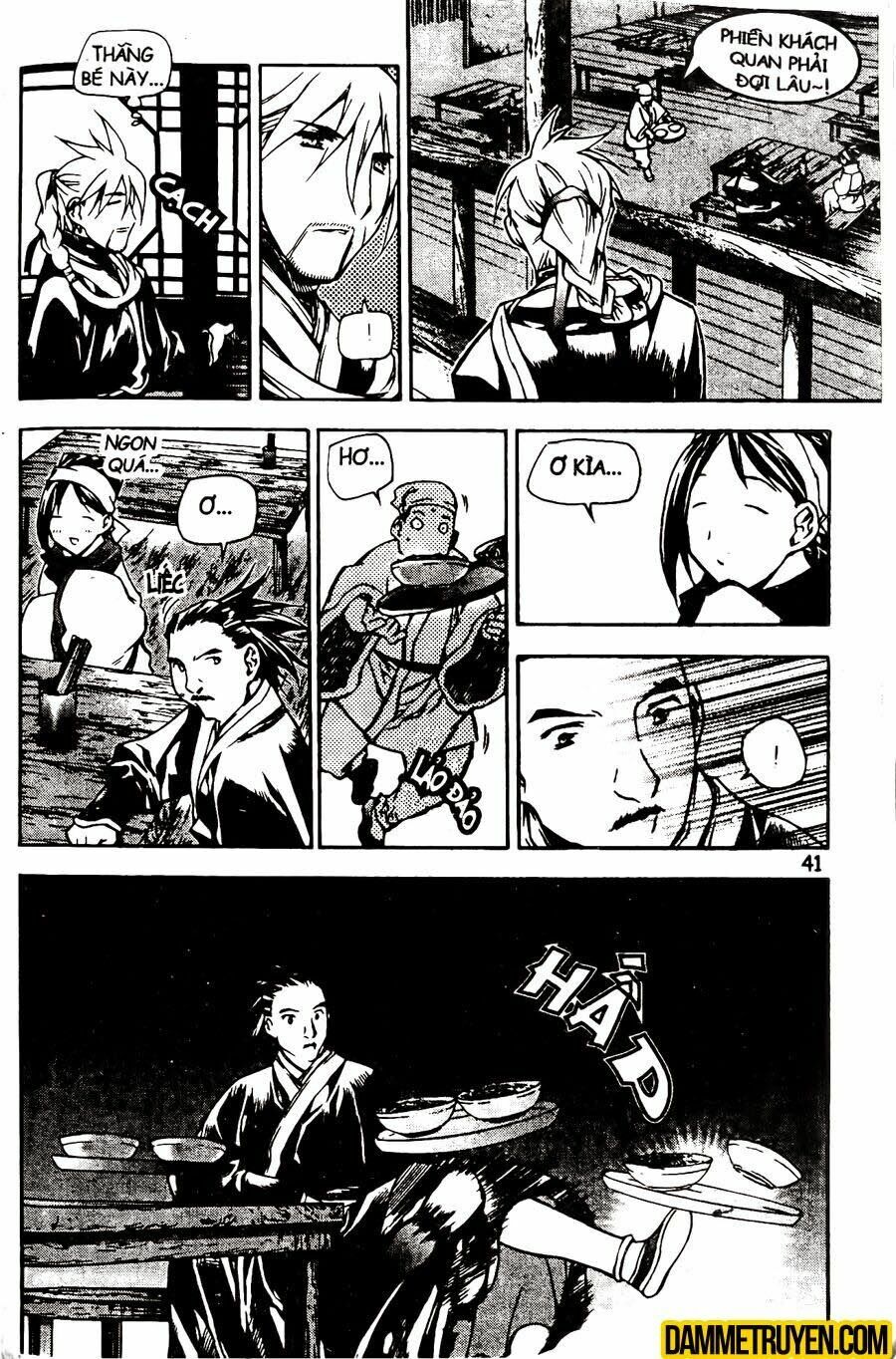NOW: Chapter 99
