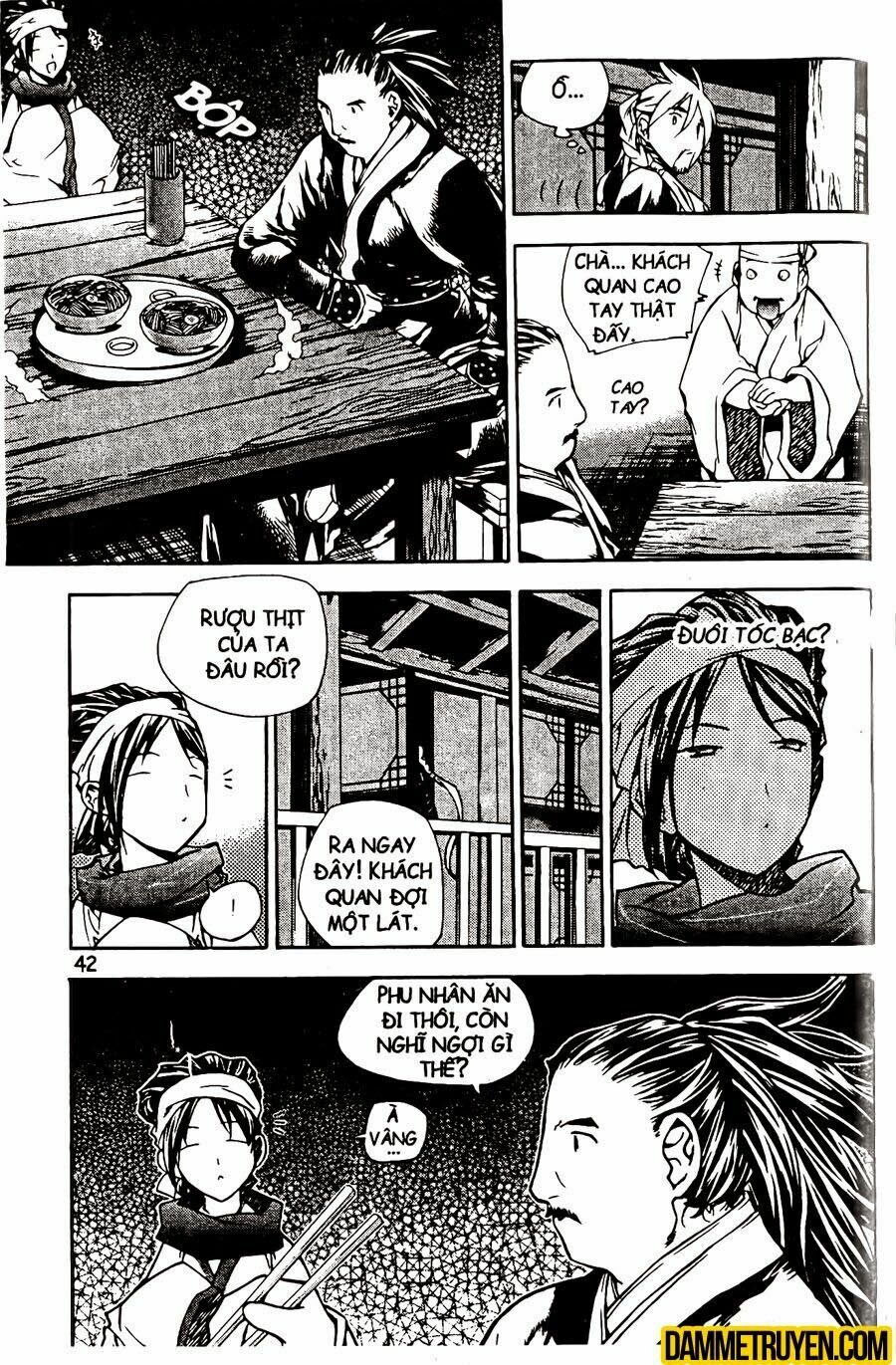 NOW: Chapter 99