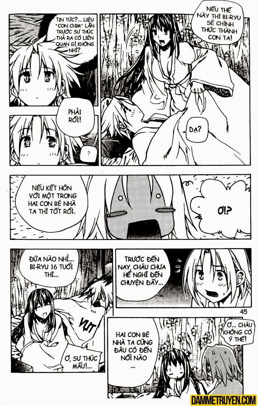 NOW: Chapter 99