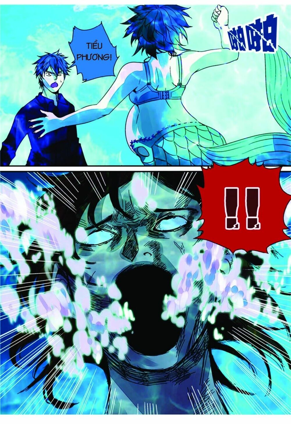 Mỹ Nhân Ngư: Chapter 1: One shot