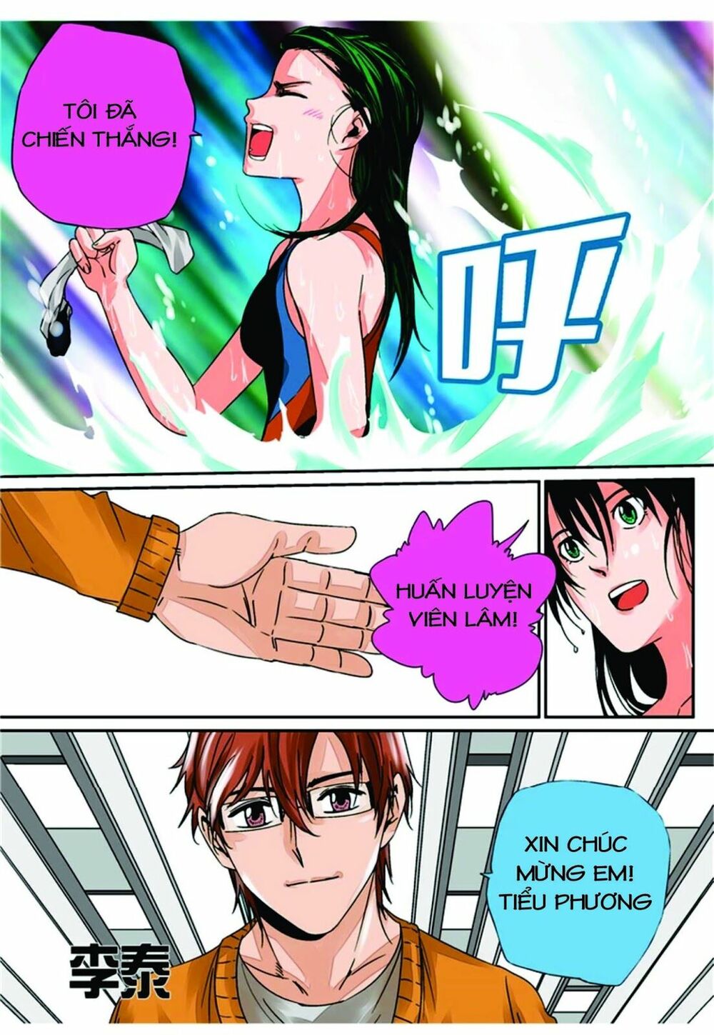 Mỹ Nhân Ngư: Chapter 1: One shot