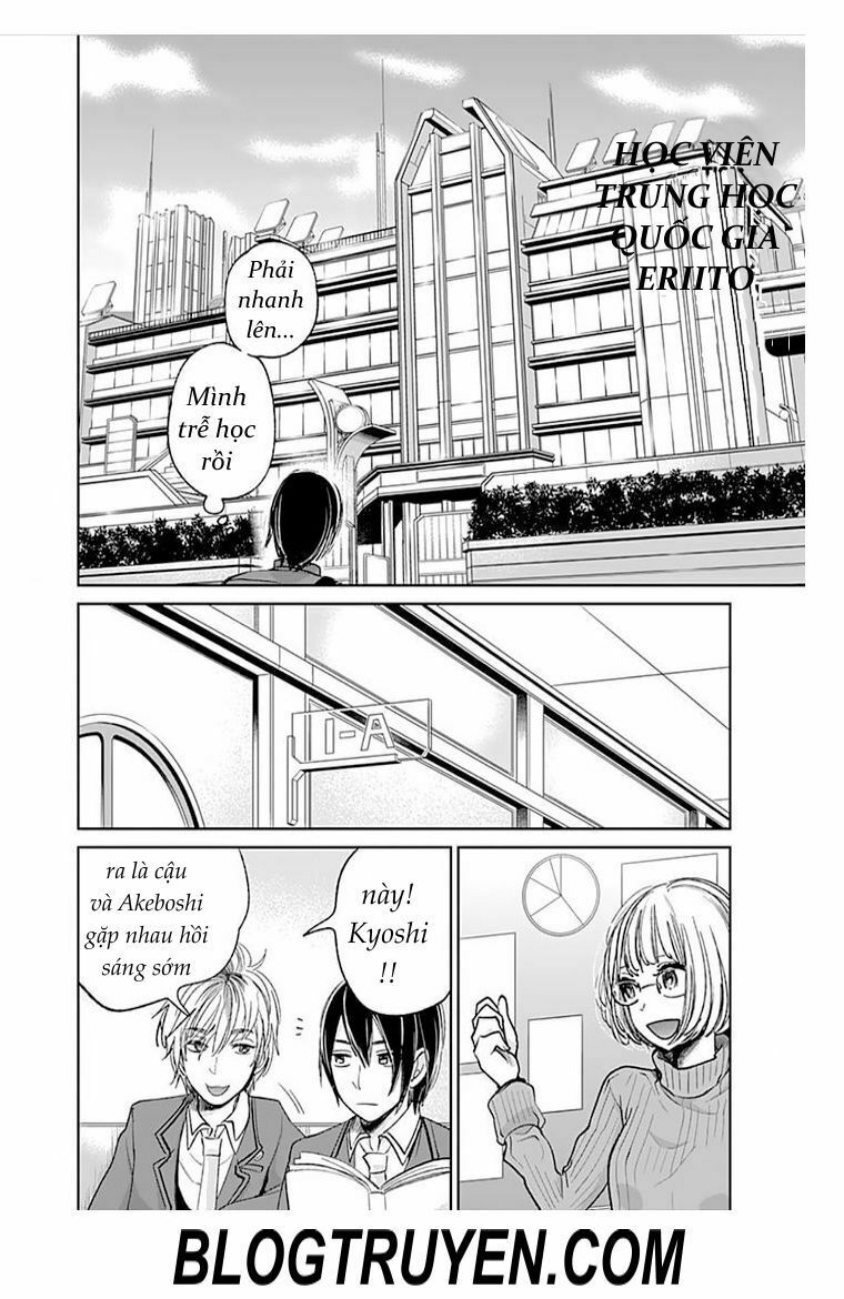 Retort pouch !: Chapter 1