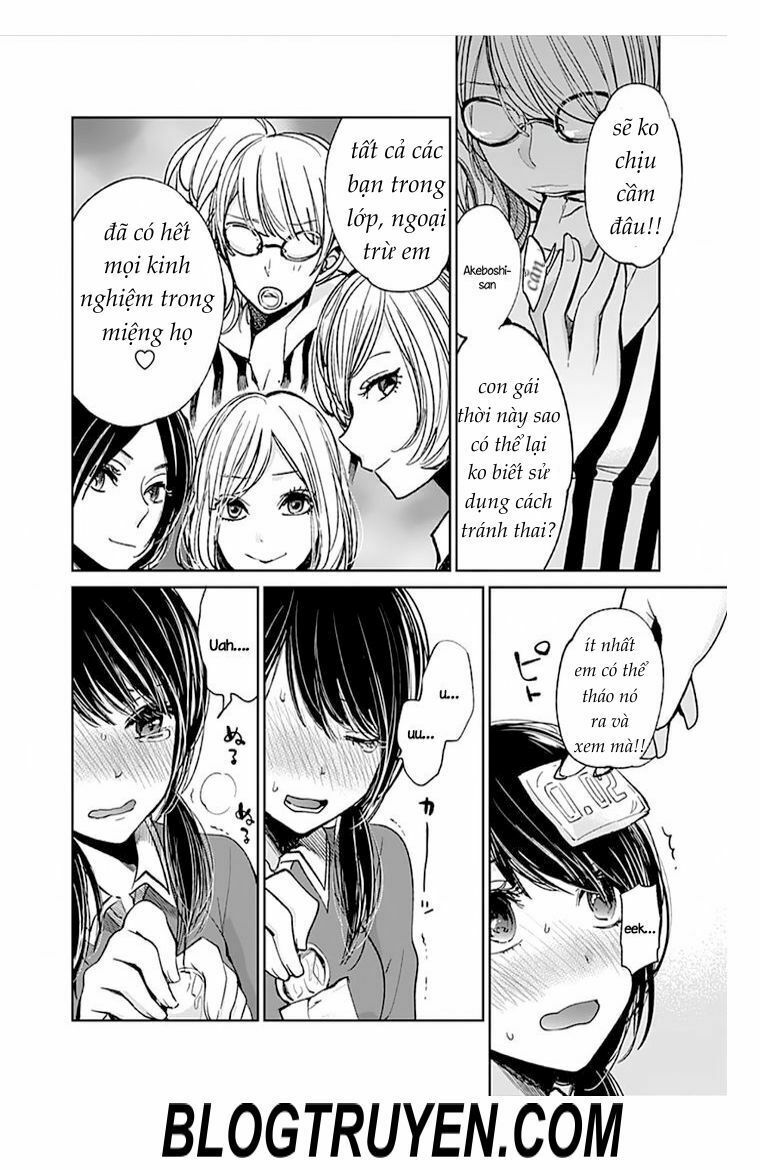Retort pouch !: Chapter 1