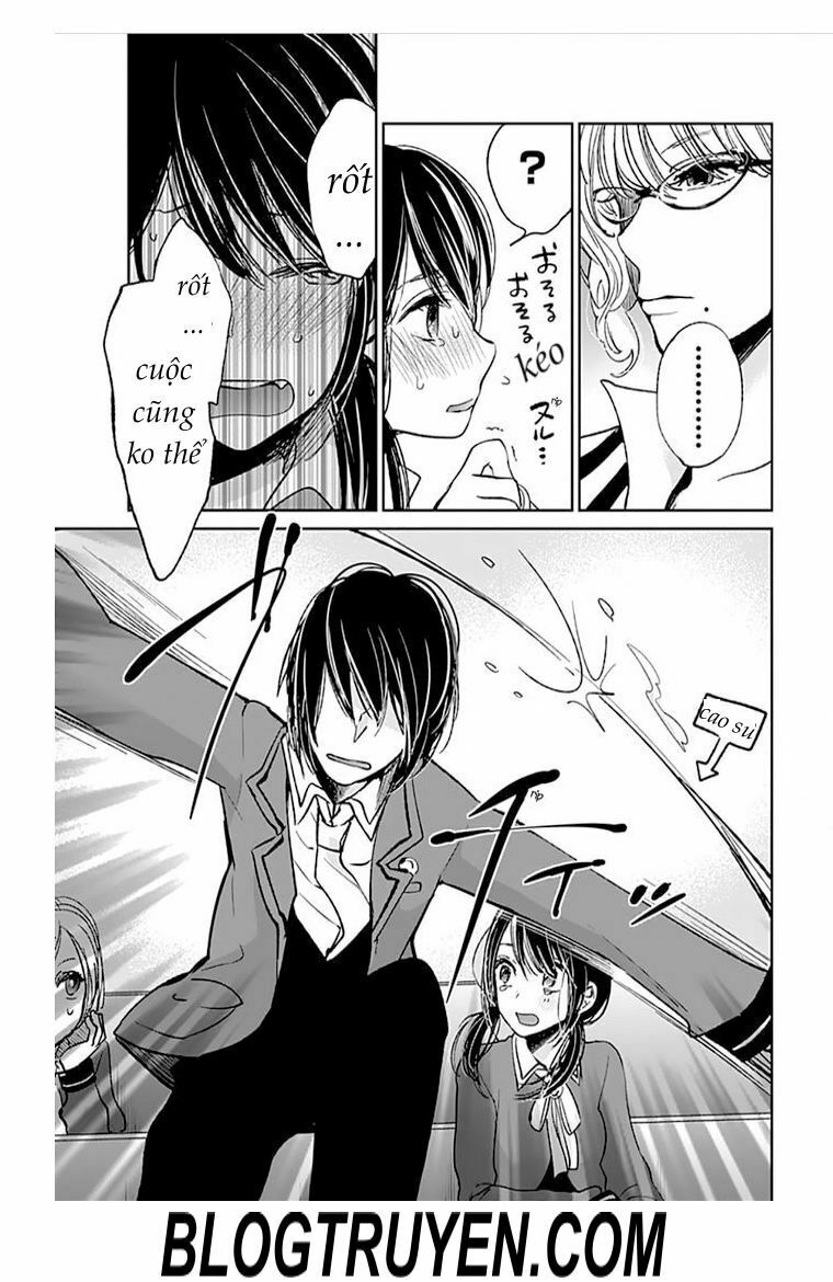 Retort pouch !: Chapter 1