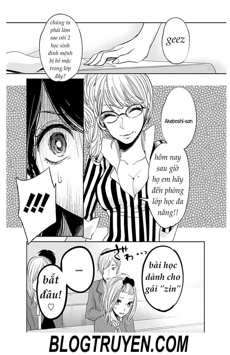 Retort pouch !: Chapter 1