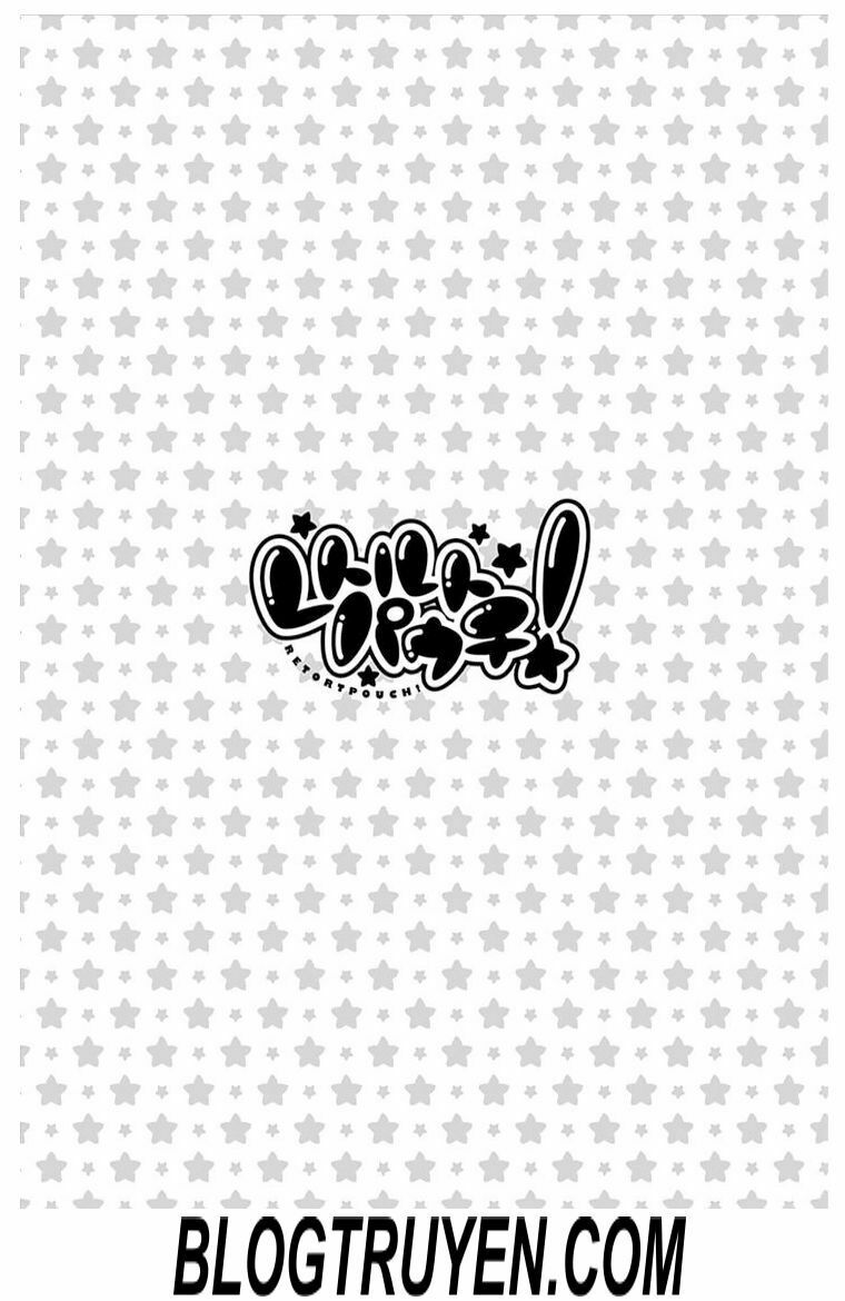 Retort pouch !: Chapter 1