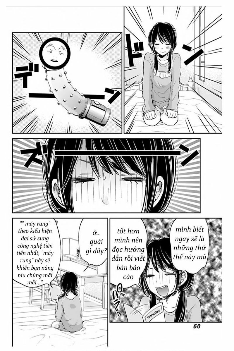 Retort pouch !: Chapter 2.1
