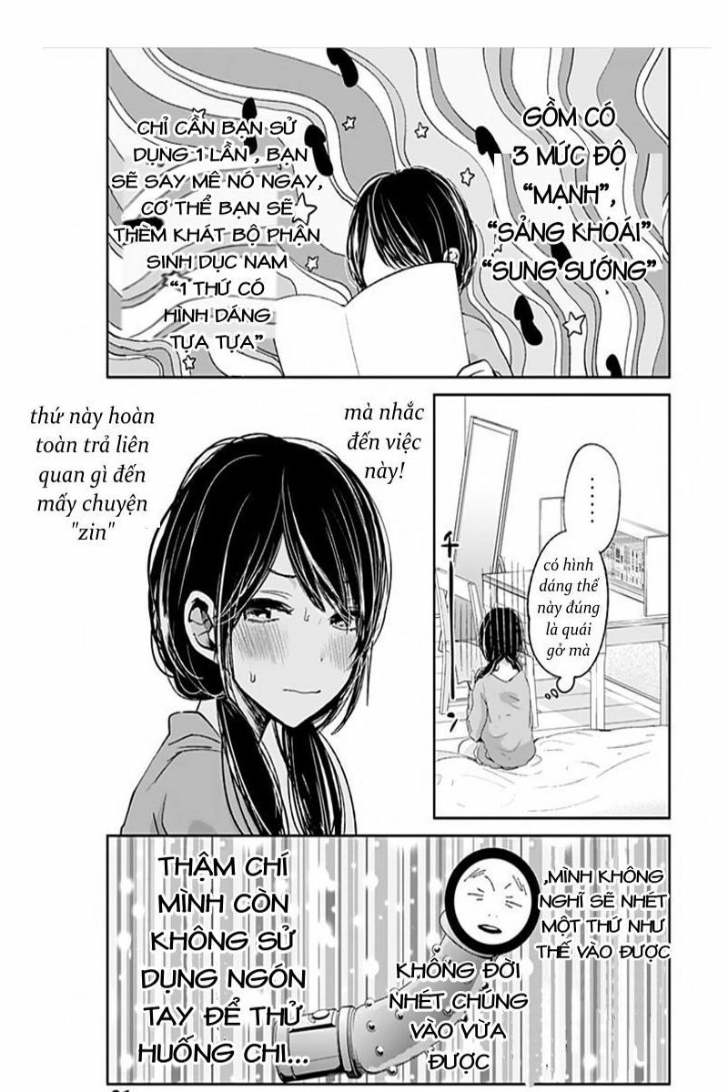 Retort pouch !: Chapter 2.1