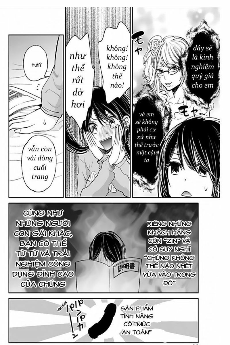 Retort pouch !: Chapter 2.1