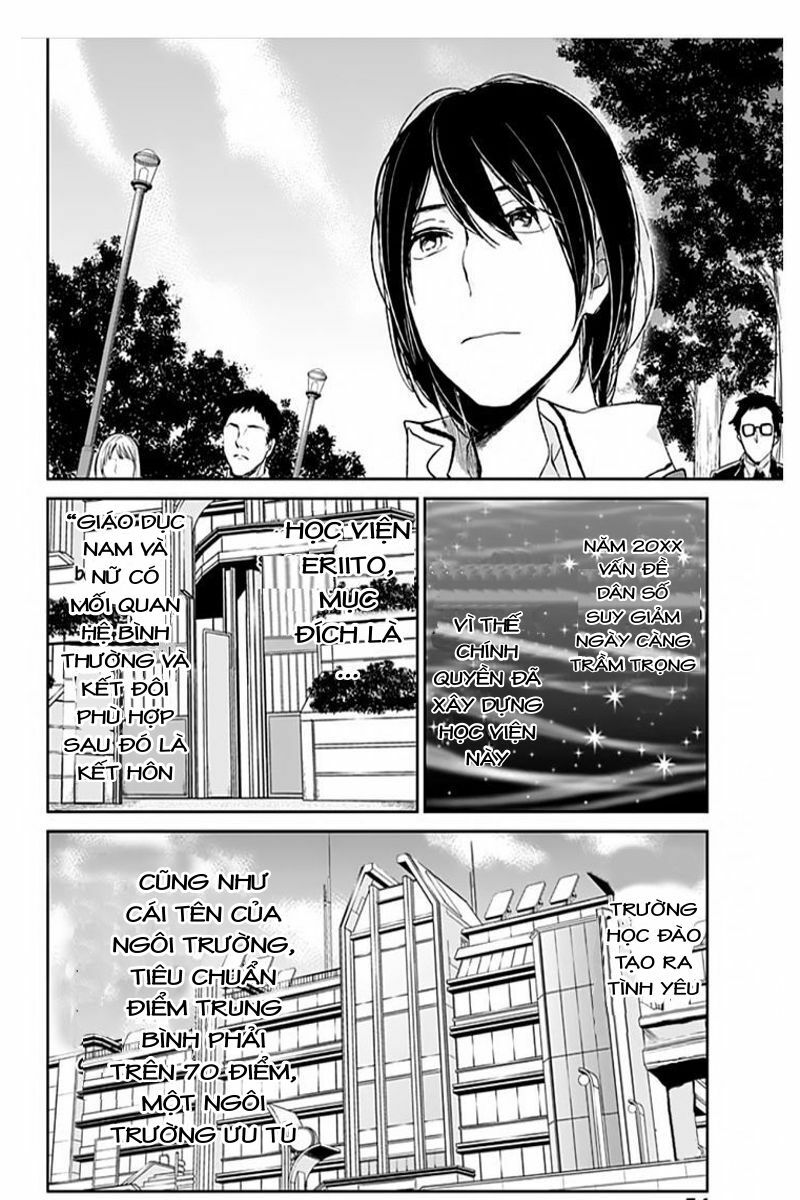 Retort pouch !: Chapter 2.1