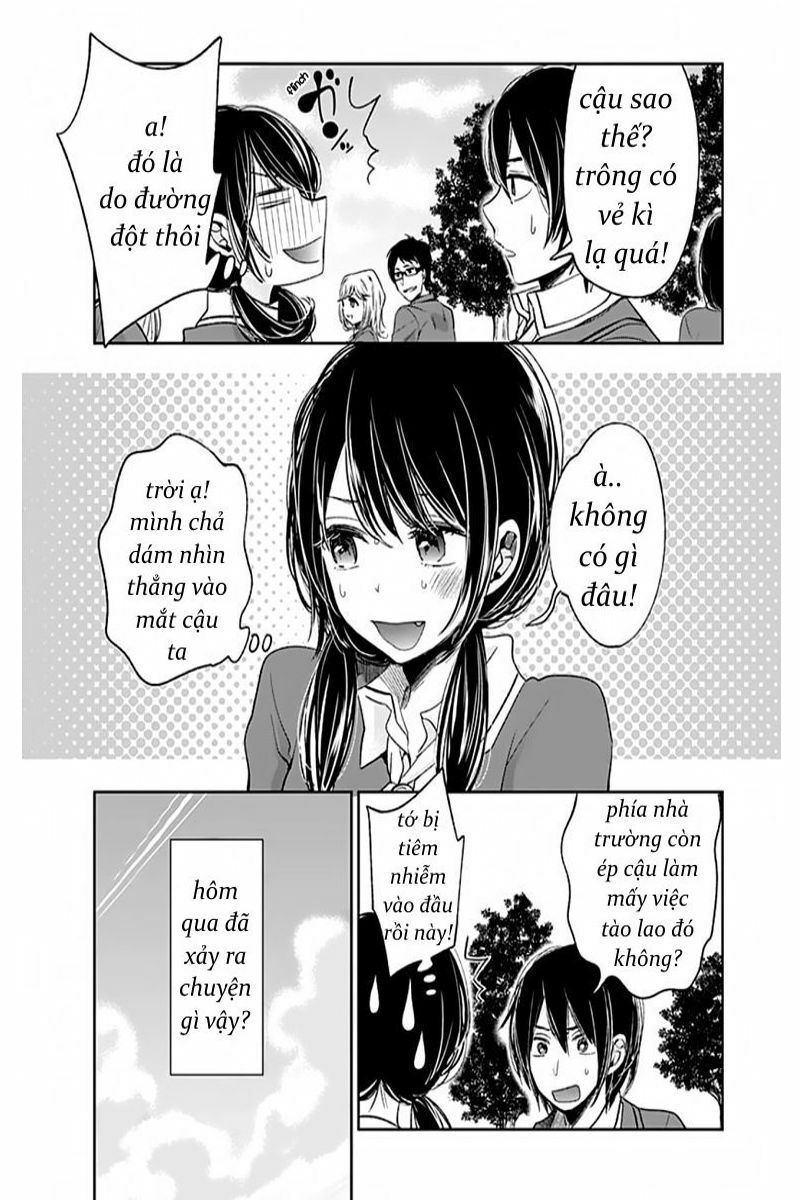 Retort pouch !: Chapter 2.1