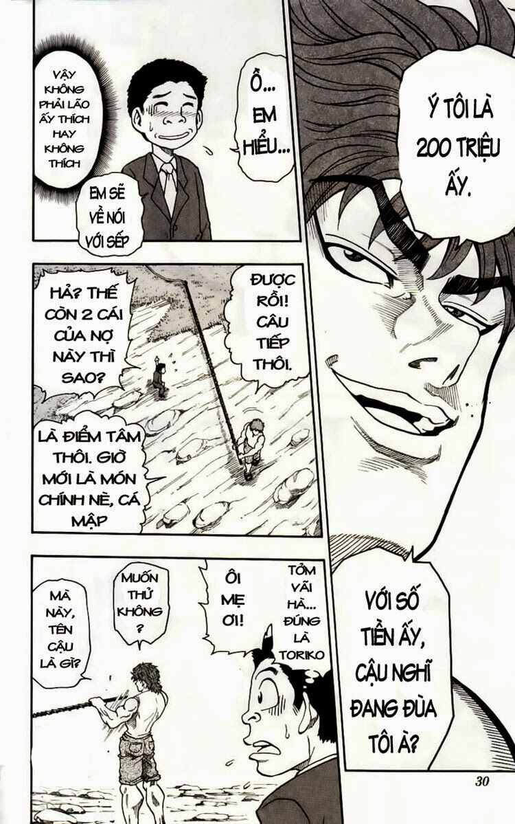 Thợ Săn Ẩm Thực: Chapter 1