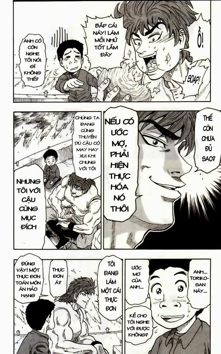Thợ Săn Ẩm Thực: Chapter 1