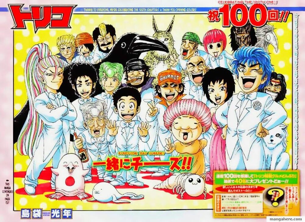 Thợ Săn Ẩm Thực: Chapter 100