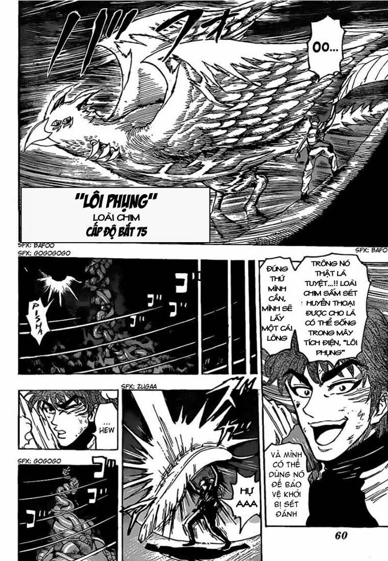 Thợ Săn Ẩm Thực: Chapter 105