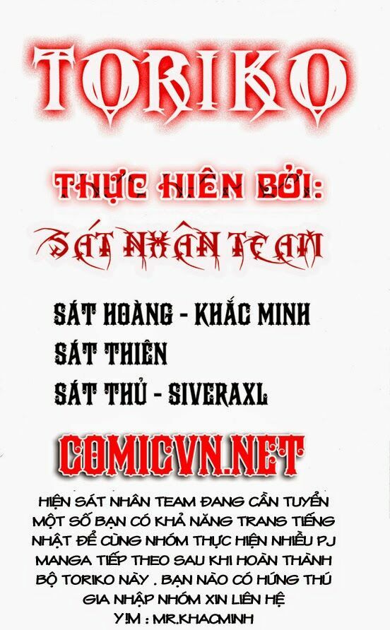 Thợ Săn Ẩm Thực: Chapter 127