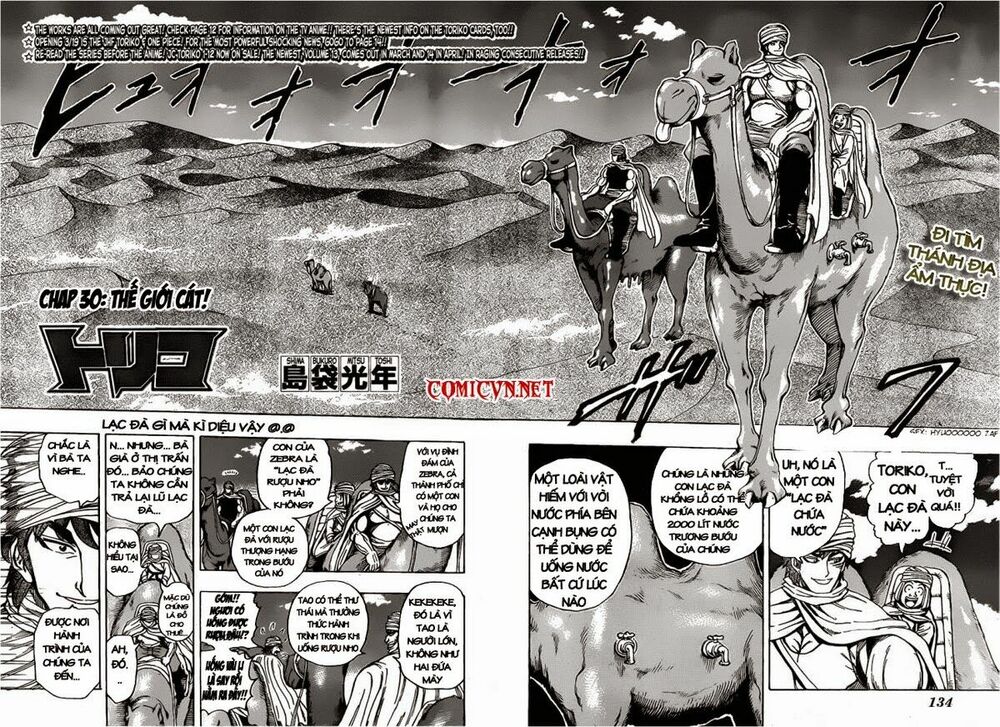 Thợ Săn Ẩm Thực: Chapter 130