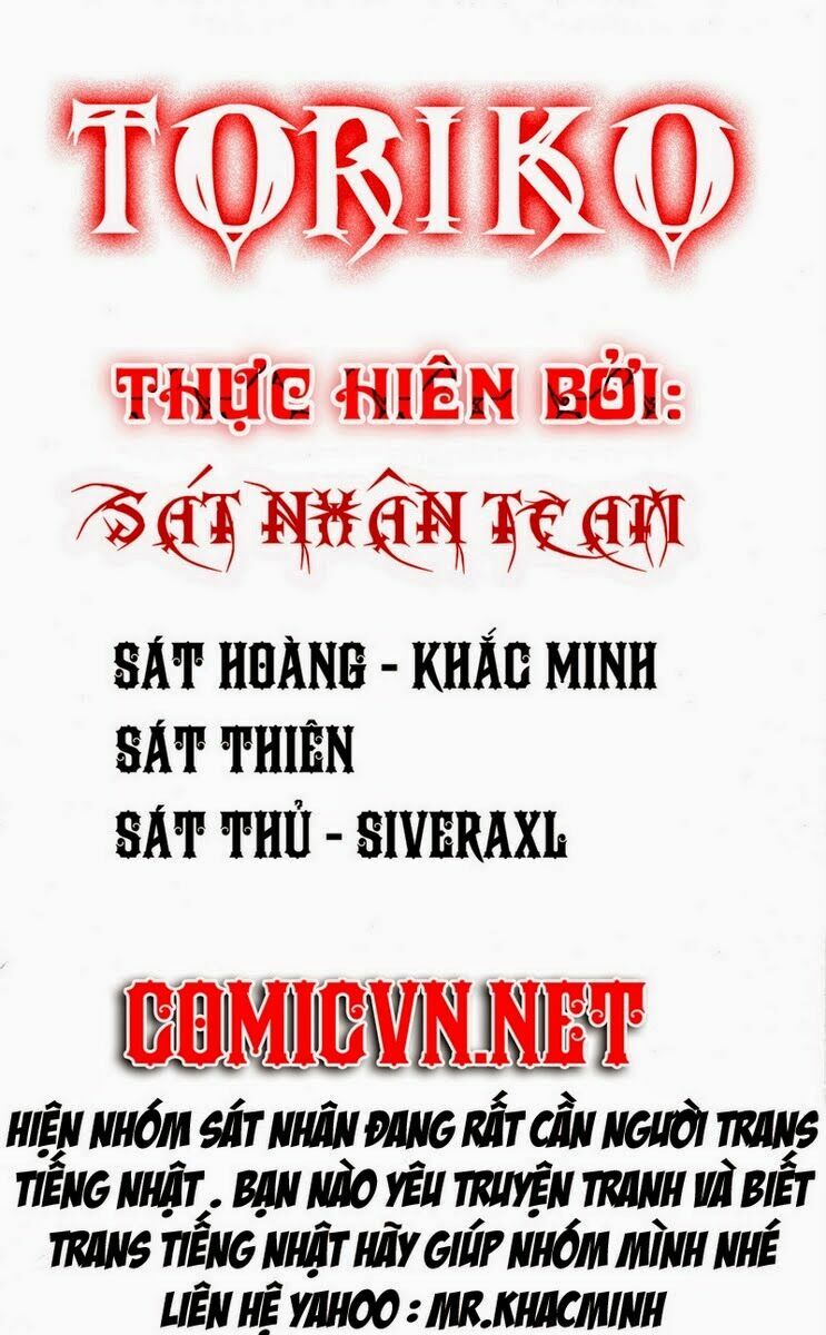 Thợ Săn Ẩm Thực: Chapter 136