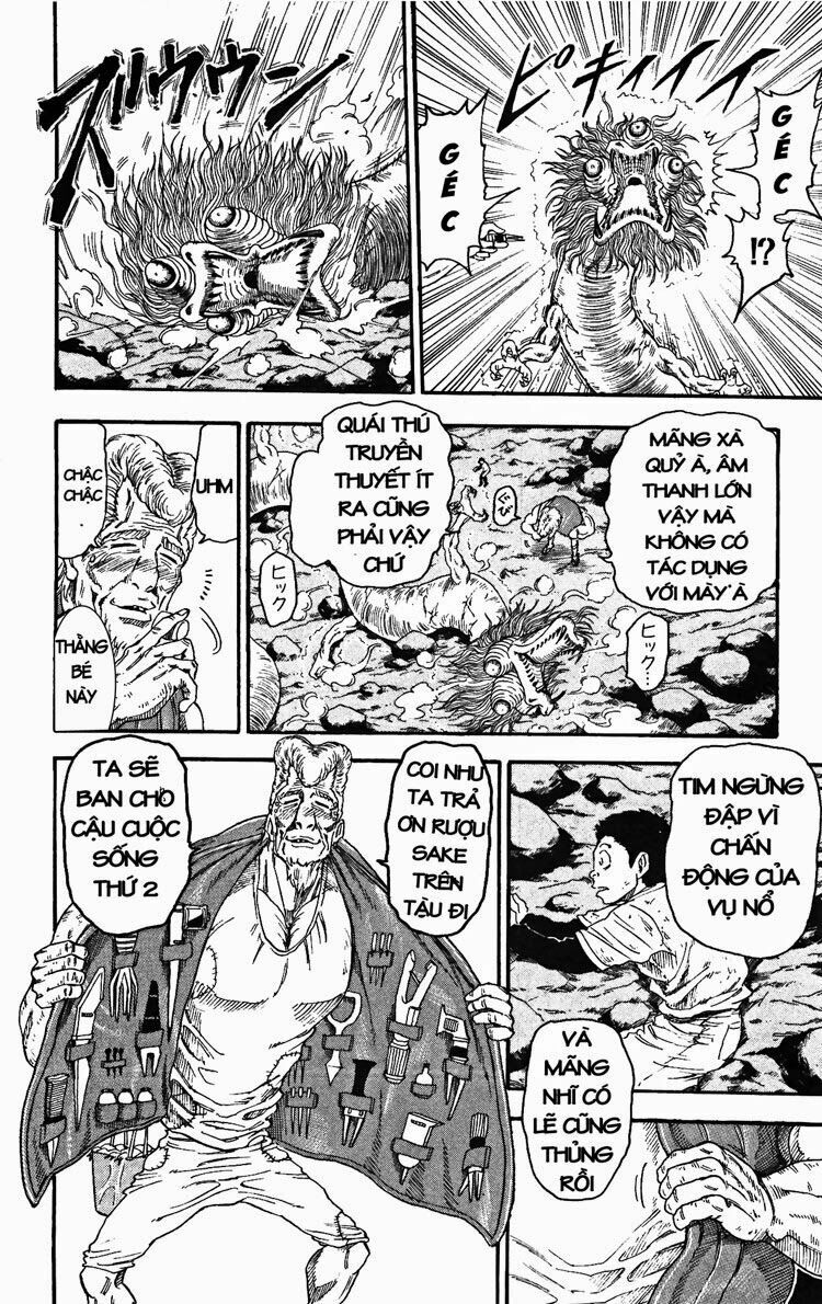 Thợ Săn Ẩm Thực: Chapter 14