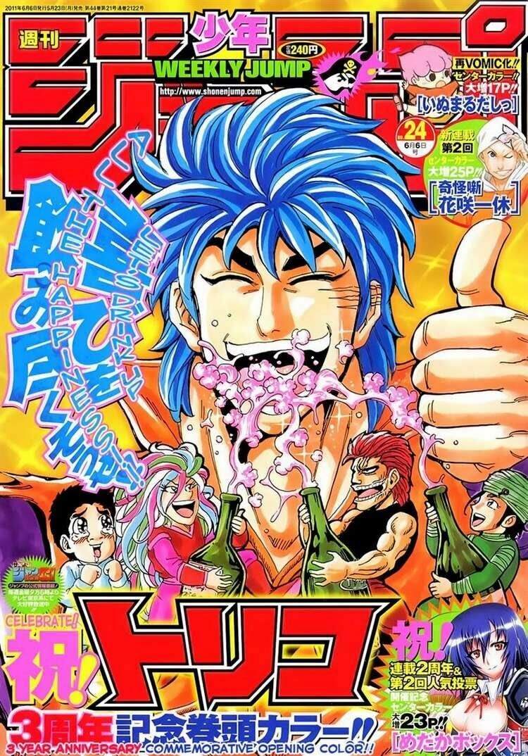 Thợ Săn Ẩm Thực: Chapter 141