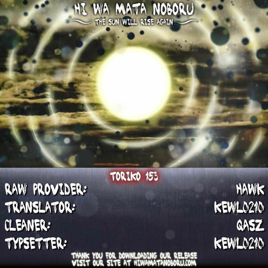 Thợ Săn Ẩm Thực: Chapter 153