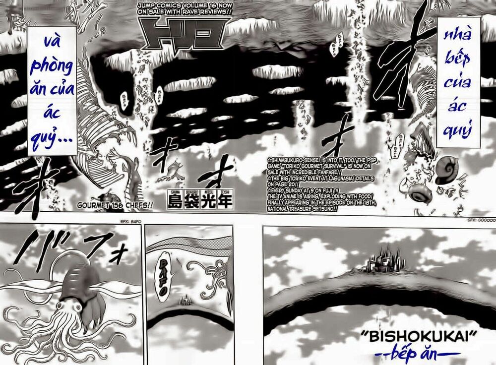Thợ Săn Ẩm Thực: Chapter 156