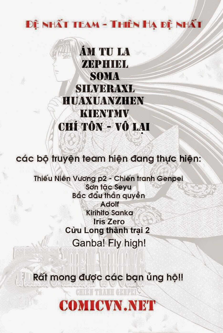 Thợ Săn Ẩm Thực: Chapter 168